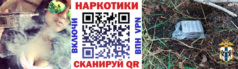 Где можно купить наркотики Киренск Конопля  Меф мяу мяу  Кокаин  Alpha-PVP  ГАШИШ 