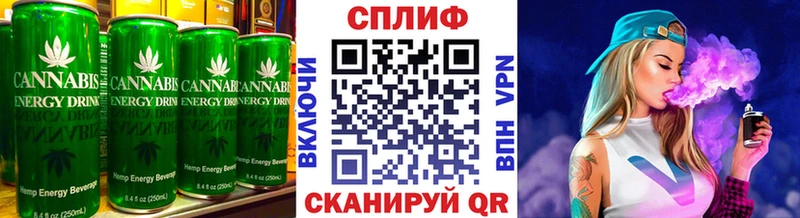 даркнет сайт  Киренск  Canna-Cookies конопля 