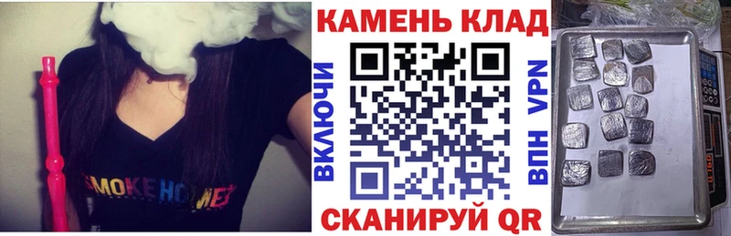 ГАШ Cannabis  нарко площадка телеграм  Киренск 
