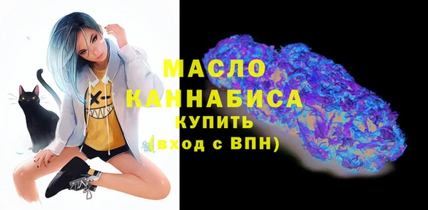 а пвп мука Кодинск