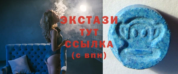 кокаин премиум Козловка