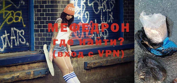 кокаин премиум Козловка
