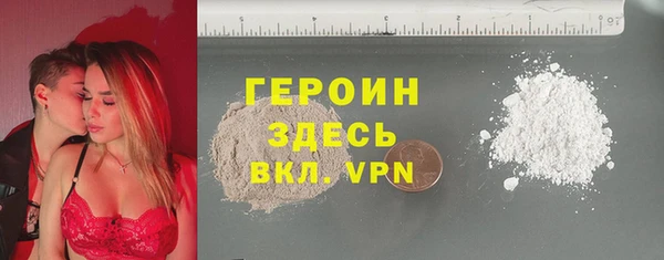 а пвп мука Кодинск