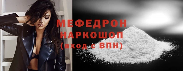 гашиш Коряжма