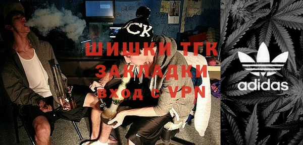 а пвп мука Кодинск