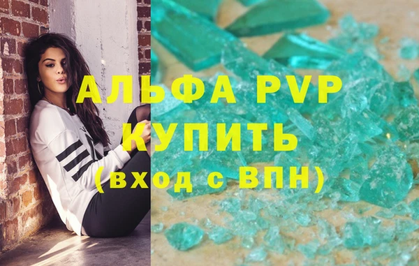 кокс Кинешма
