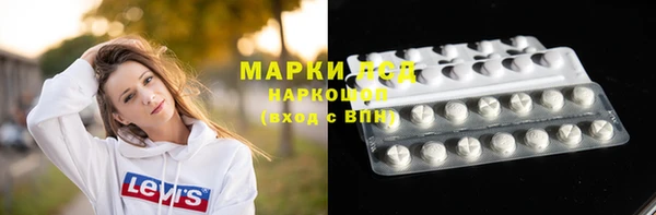 трава Киренск