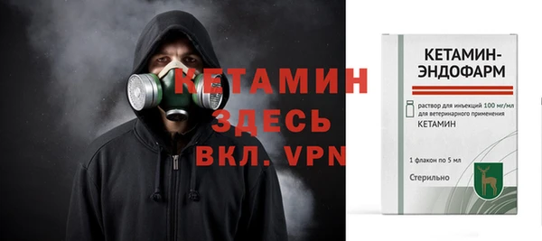а пвп мука Кодинск