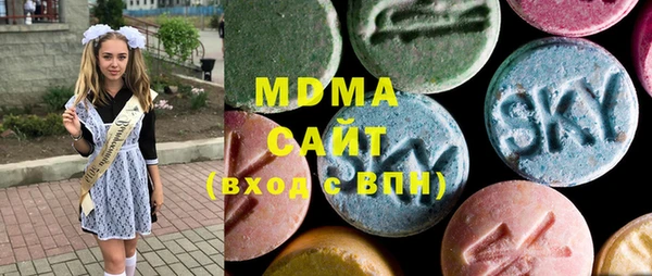 кокаин премиум Козельск