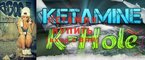 а пвп мука Кодинск