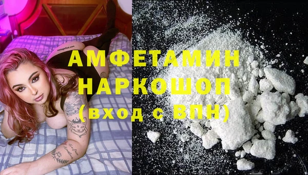 трава Киренск