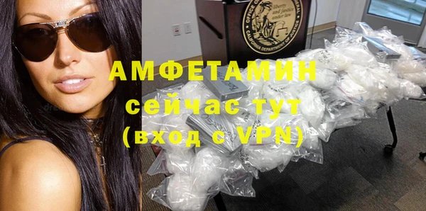 кокаин премиум Козельск