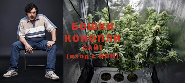 кокаин премиум Козловка