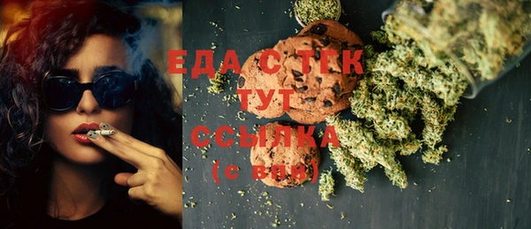 кокс Кинешма