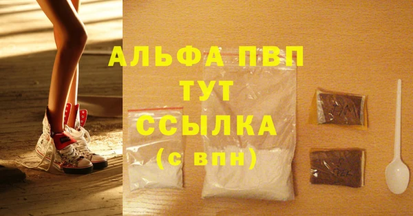 герыч Корсаков