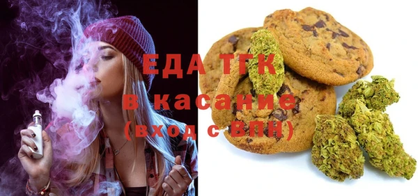 а пвп мука Кодинск