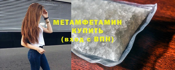 герыч Корсаков