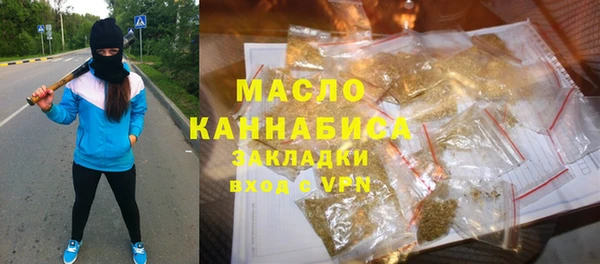 амф Костерёво
