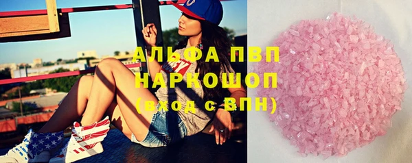 а пвп мука Кодинск