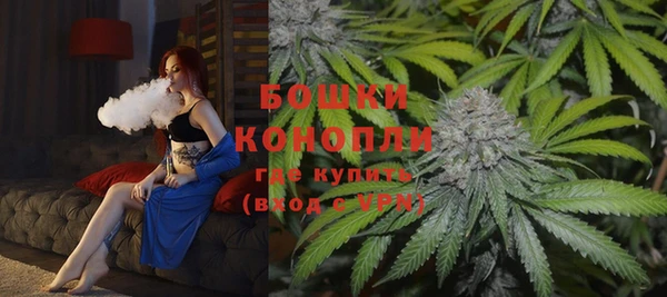 кокаин премиум Козловка