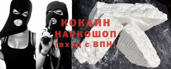 гашиш Коряжма