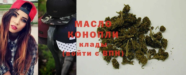 кокаин премиум Козловка