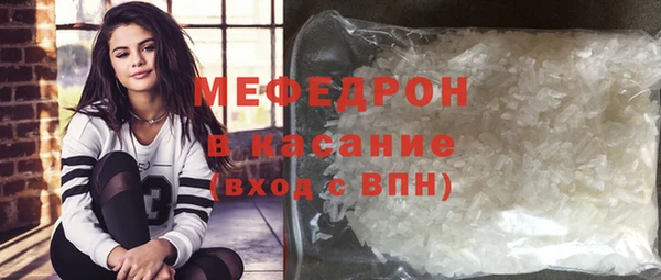 гашиш Коряжма
