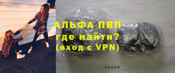 кокаин премиум Козельск