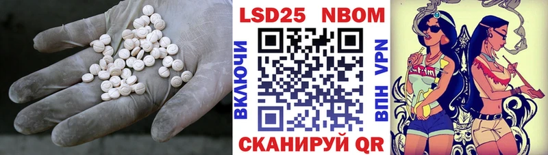 где купить наркоту  KRAKEN онион  ЛСД экстази кислота  Киренск 