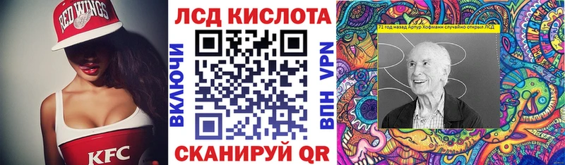 kraken зеркало  Киренск  Марки NBOMe 1,8мг  магазин продажи наркотиков 